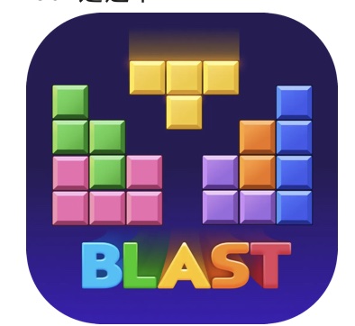 Woodoku Blast - Play Free Online | Screenshot and Gameplay